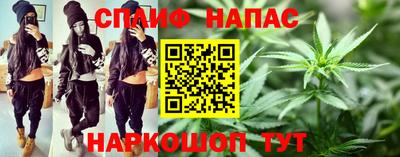 таблы Гатчина