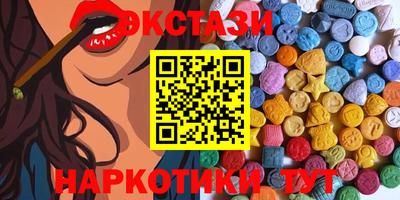 mix Гагарин