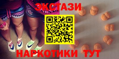 бошки Гай