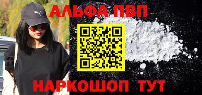 бошки Гай