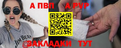 mix Гагарин