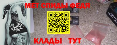 бошки Гай