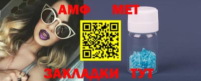 бошки Гай