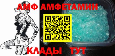 бошки Гай