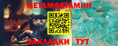 бошки Гай