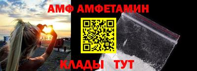 каннабис Гусев