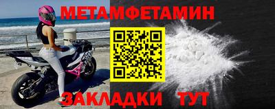бошки Гай
