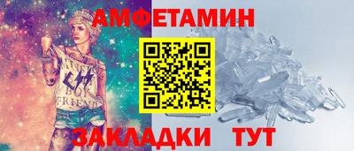 mix Гагарин
