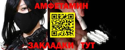 таблы Гатчина