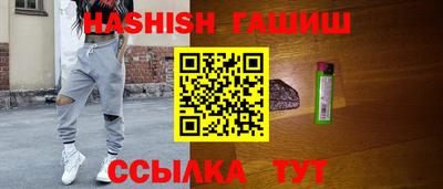 таблы Гатчина