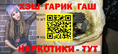таблы Гатчина