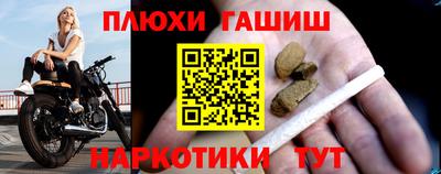 mix Гагарин