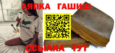 mix Гагарин