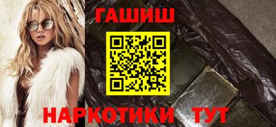 mix Гагарин