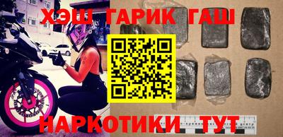mix Гагарин