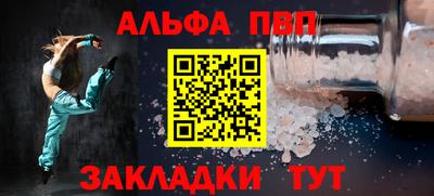 mix Гагарин
