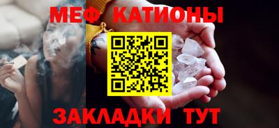 таблы Гатчина