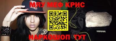 таблы Гатчина