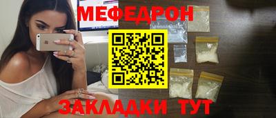 бошки Гай
