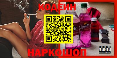 бошки Гай