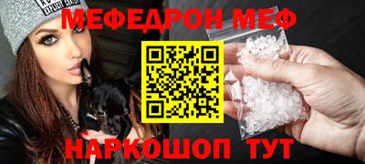 таблы Гатчина