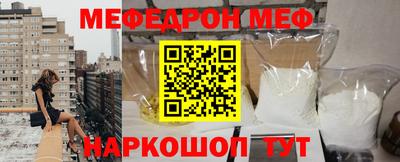 таблы Гатчина