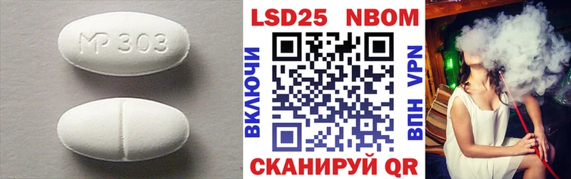 kraken Новосибирск Лсд 25 экстази кислота