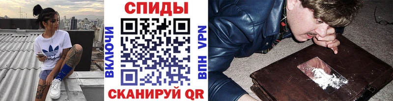 закладка  Новосибирск  Метамфетамин Декстрометамфетамин 99.9% 