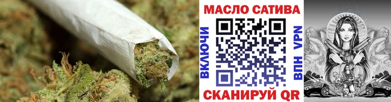 ТГК вейп  хочу   kraken сайт  Новосибирск 